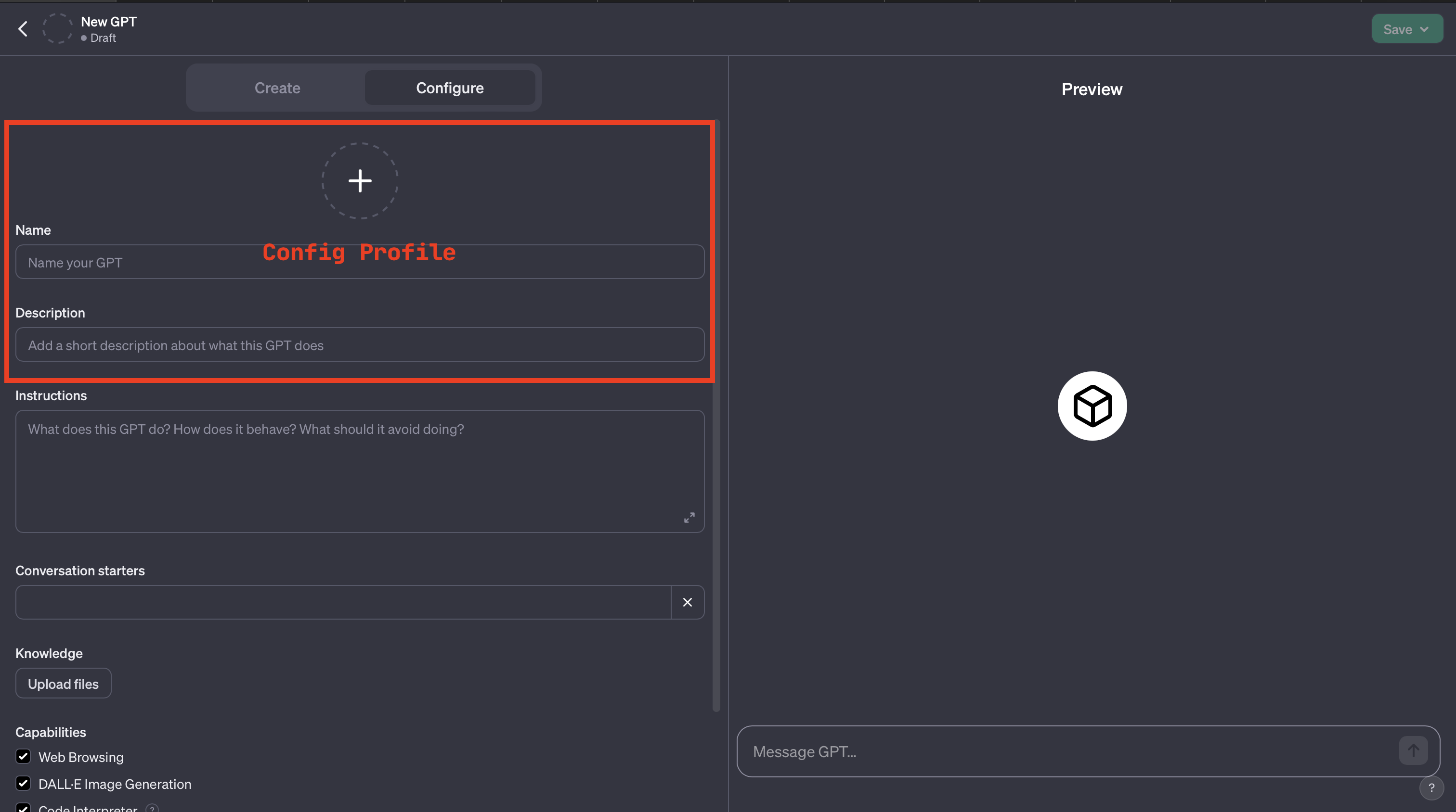 Config Profile