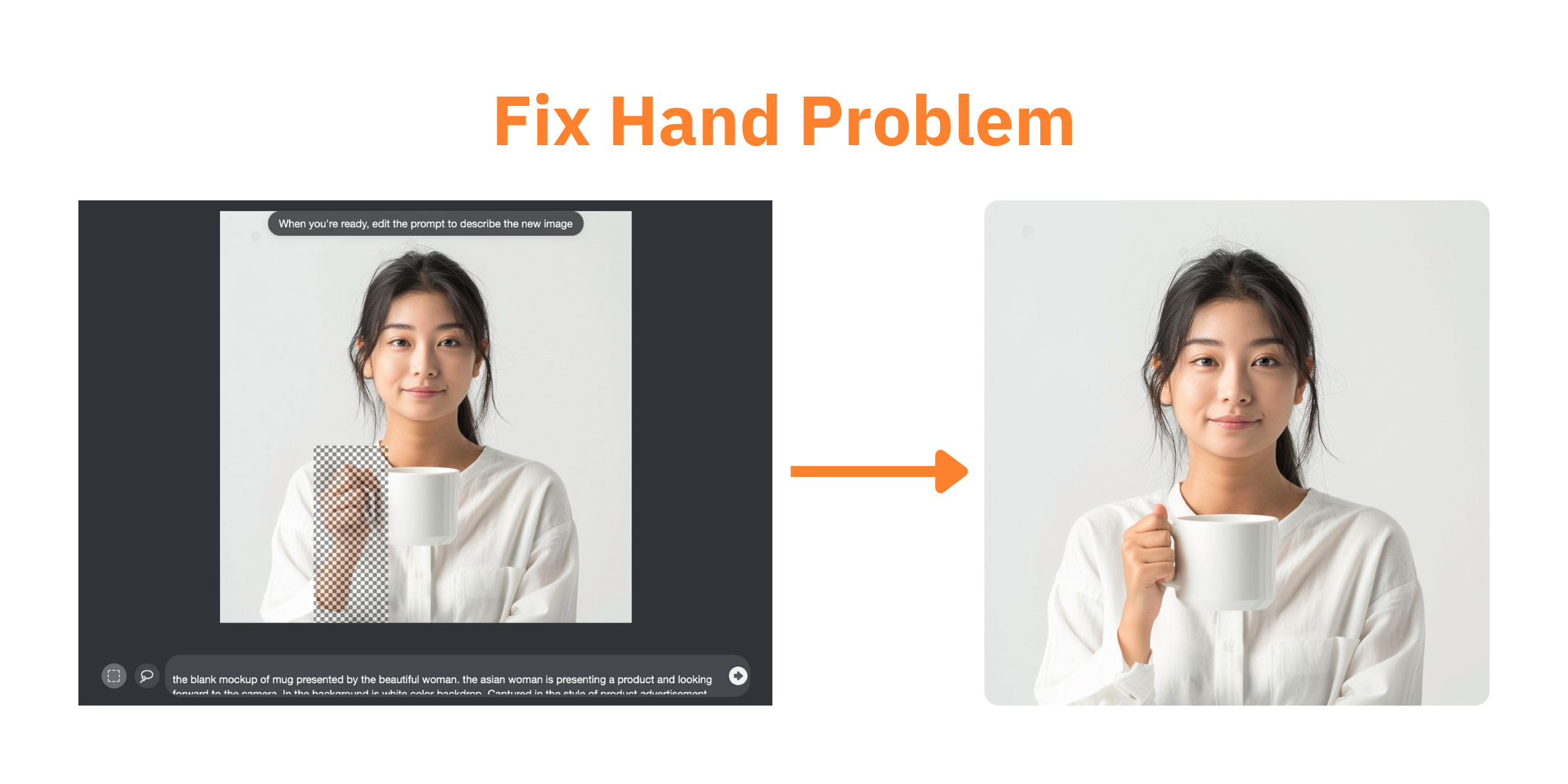 แก้ไขมือเน่า