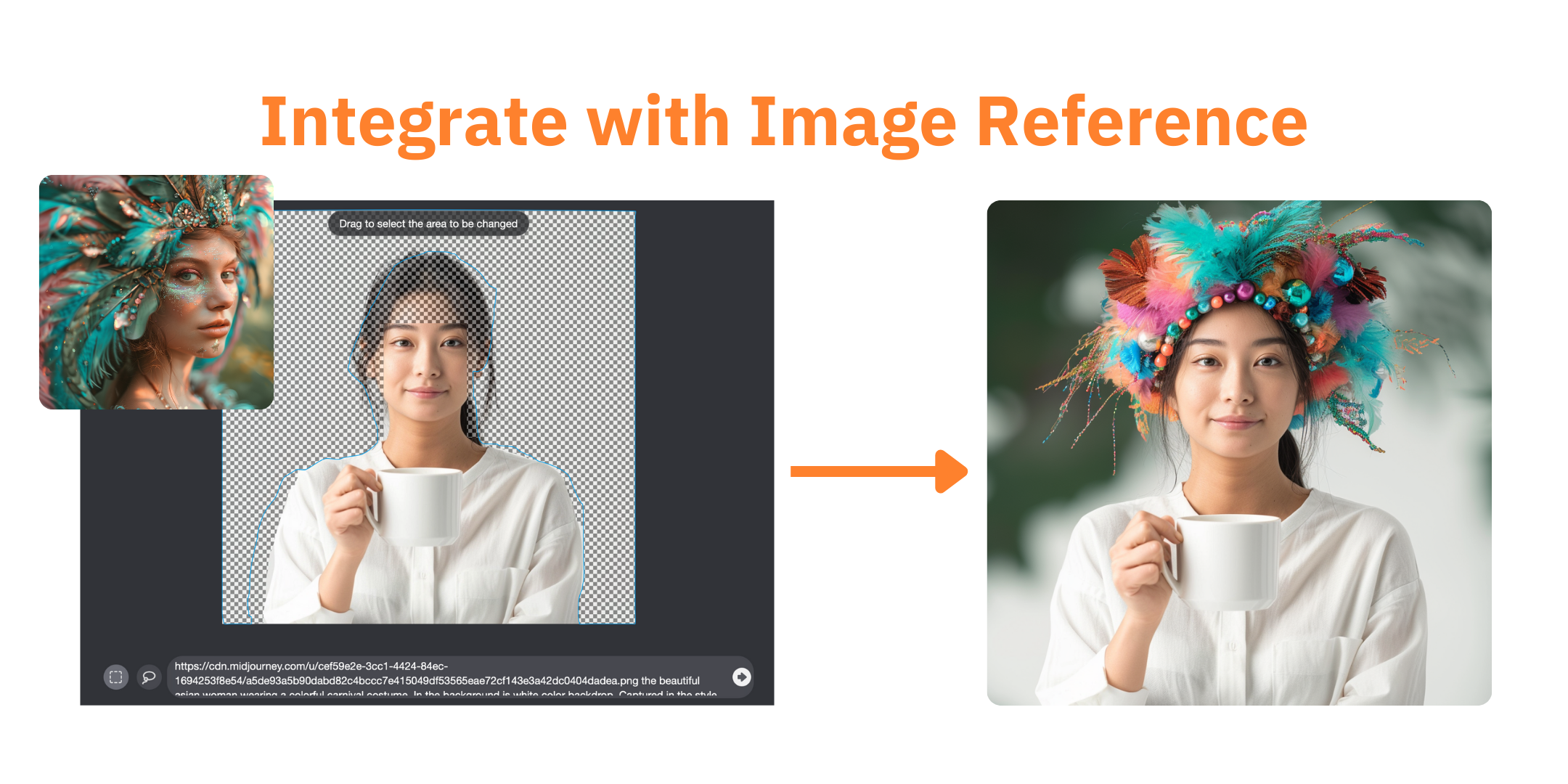 ใช้งานกับ Image Reference